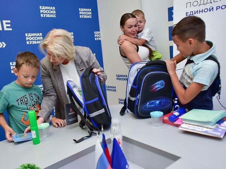 «Единая Россия» помогает собрать детей Донбасса в школу