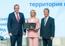 НАО стал председателем Международной организации северных регионов «Северный форум» на 2025–2027 годы