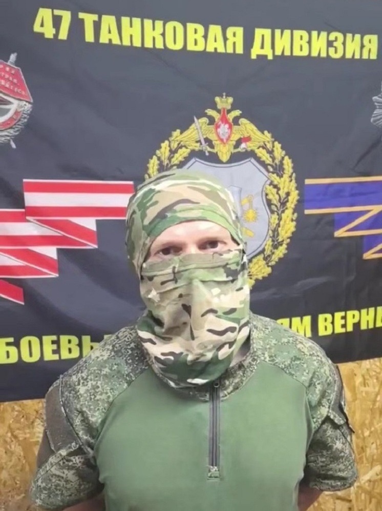 Боец СВО обратился за помощью к нижегородскому губернатору Никитину