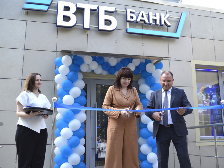 В Коврове открылся обновленный офис ВТБ