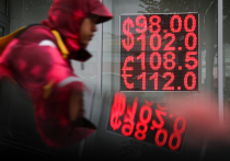 К вечеру 28 июля на валютном рынке Forex за доллар давали 83,1 рубля