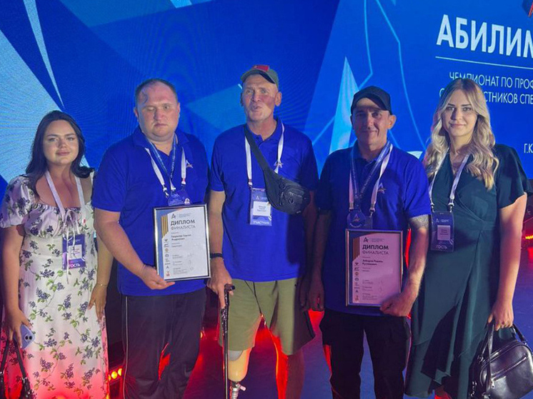 Пензенцы стали финалистами национального чемпионата «Абилимпикс»