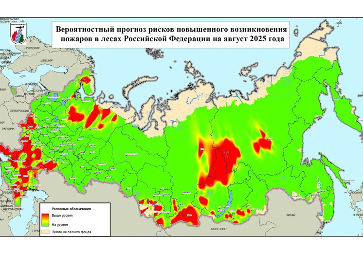 В западных и центральных частях Якутии прогнозируется высокая пожарная опасность в августе