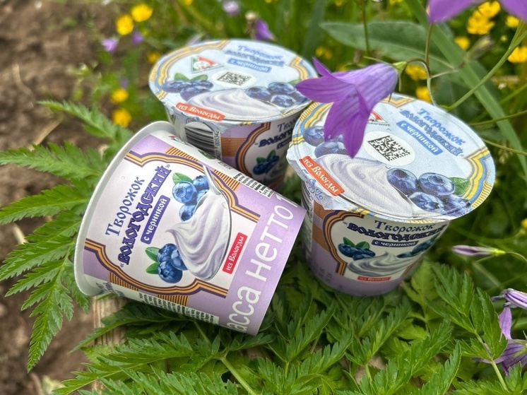 В производстве молочной продукции важно, чтобы процесс работы был динамичным и развивающимся. Успешное предприятие всегда будет обращать внимание на рыночную обстановку и запросы своего покупателя. К таким относится Учебно-опытный молочный завод ВГМХА им. Н.В. Верещагина, для которого первая половина 2025 года была очень продуктивной.