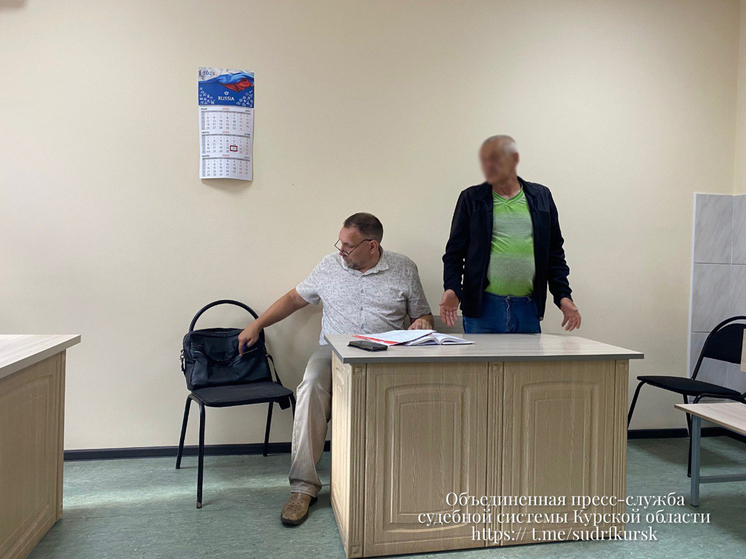Курянин сломал метлой палец подростку и получил год условно