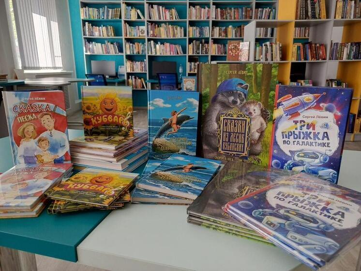 Книги анапского писателя пополнят библиотеки Херсонской области