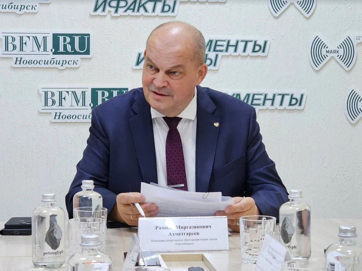 «Убитое детство», дети мигрантов и новый учебный год: эксклюзивное интервью начальника департамента образования мэрии Новосибирска Рамиля Ахметгареева