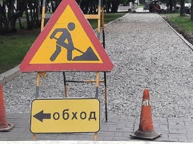 Под Новосибирском отремонтировали участок дороги Коченево-Поваренка