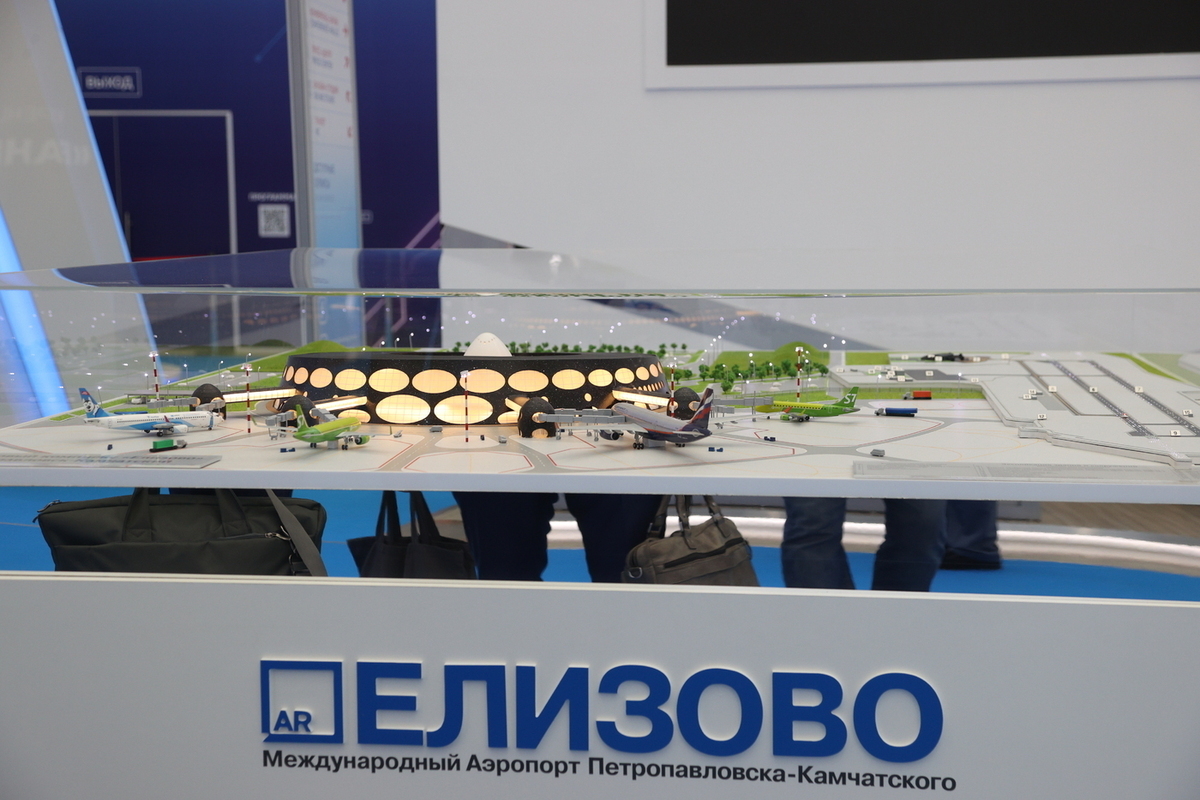 Землетрясение не оказало влияния на выполнение рейсов "Аэрофлота" на Камчатку и Сахалин