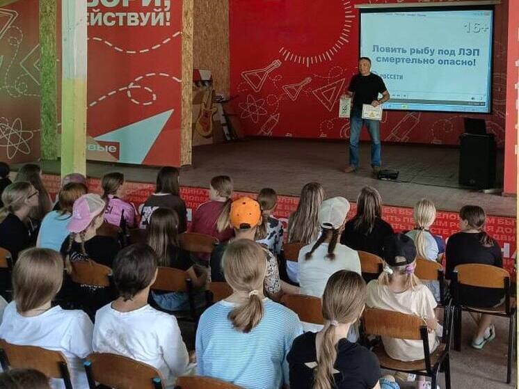 Специалисты «Россети Центр и Приволжье» провели познавательный урок для школьников Кинешемского района
