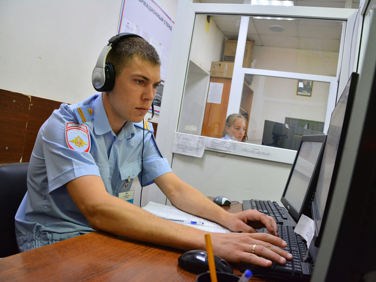 Жительница Заречного потеряла почти миллион рублей в инвестиционной схеме