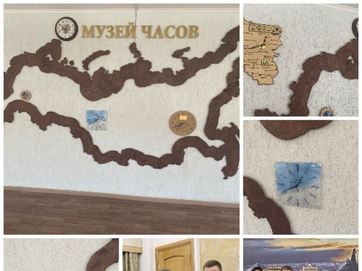 В Луганске откроется уникальный музей часов