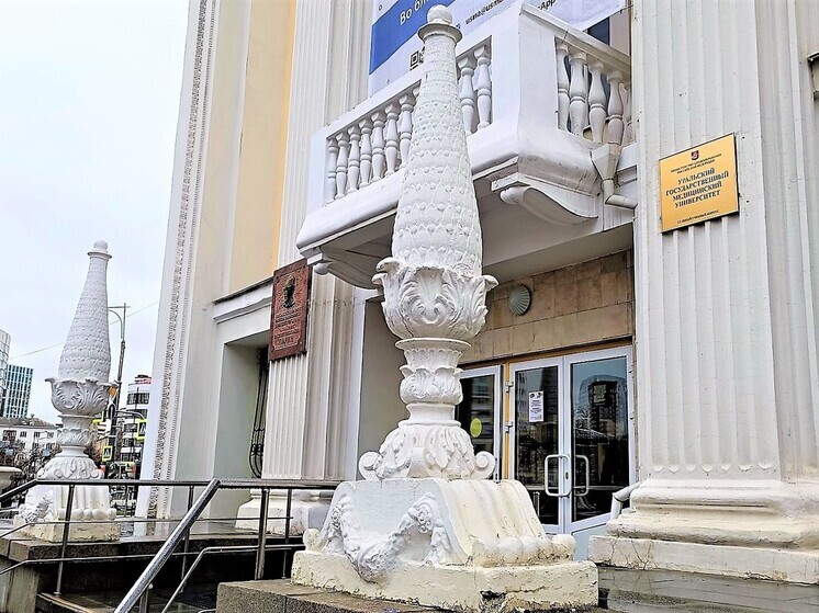 Студент уральского медуниверситета нашел способ замедление старения женщин