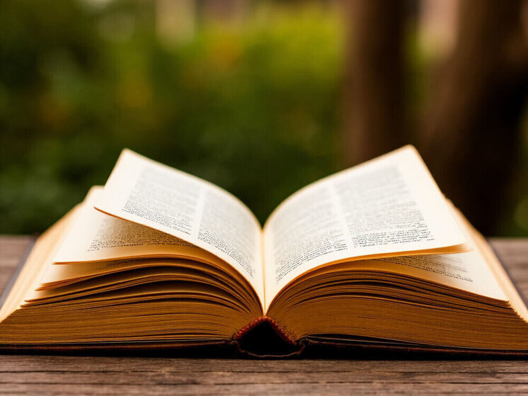 День необычных инструментов, книжных воспоминаний и магии: Праздники 31 июля