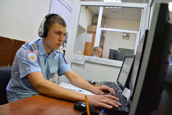 Жительница Заречного потеряла почти миллион рублей в инвестиционной схеме