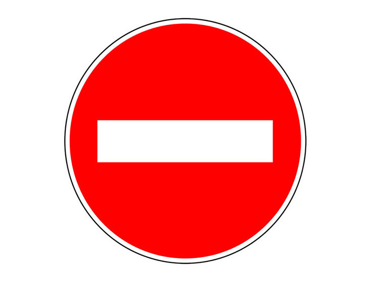 В Уфе временно закрыли участок Затонского моста