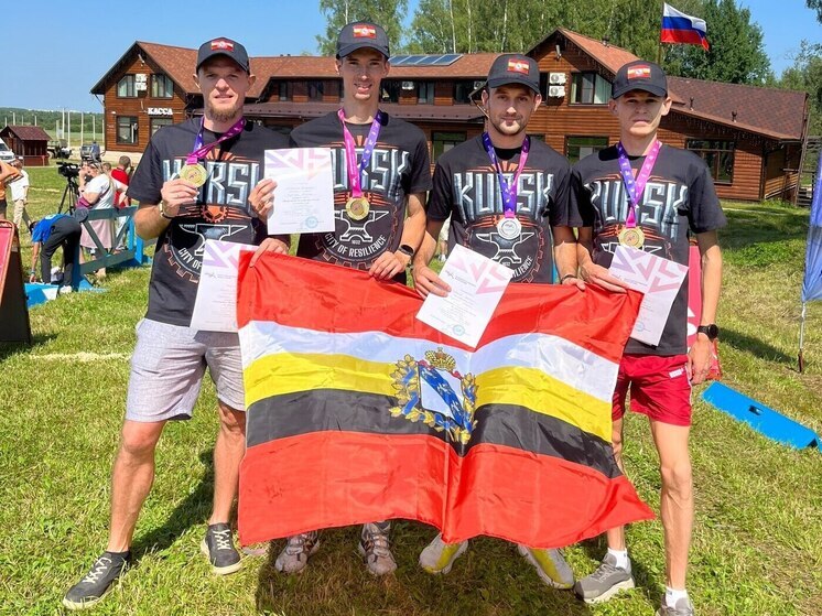 Курские спортсмены взяли золото на чемпионате России по горному бегу
