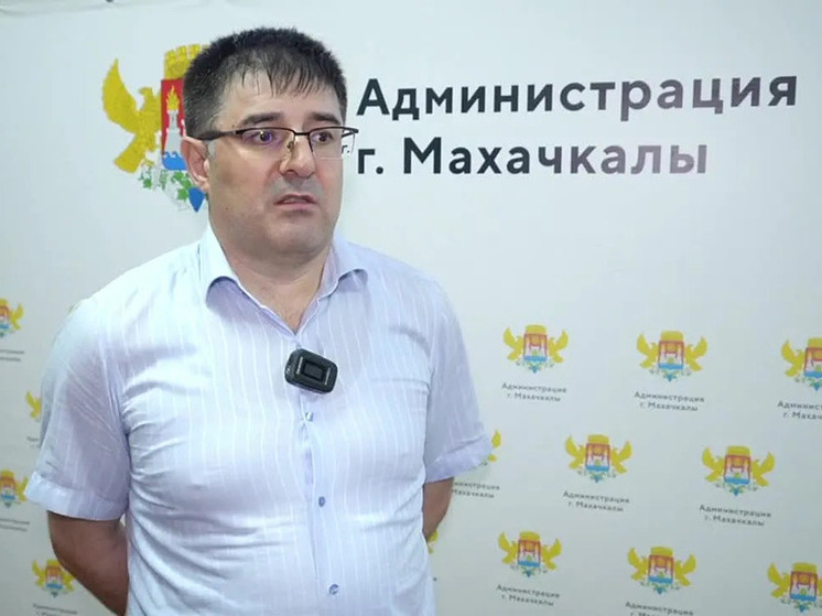 Ушел в отставку советник главы Махачкалы Хаджимурад Сагитов