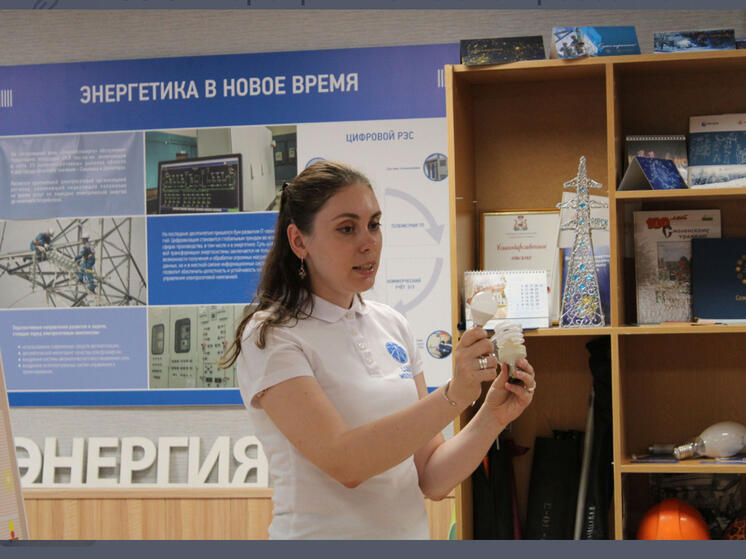 Энергия будущего: смоленский филиал «Россети Центр» обучает детей основам энергосбережения