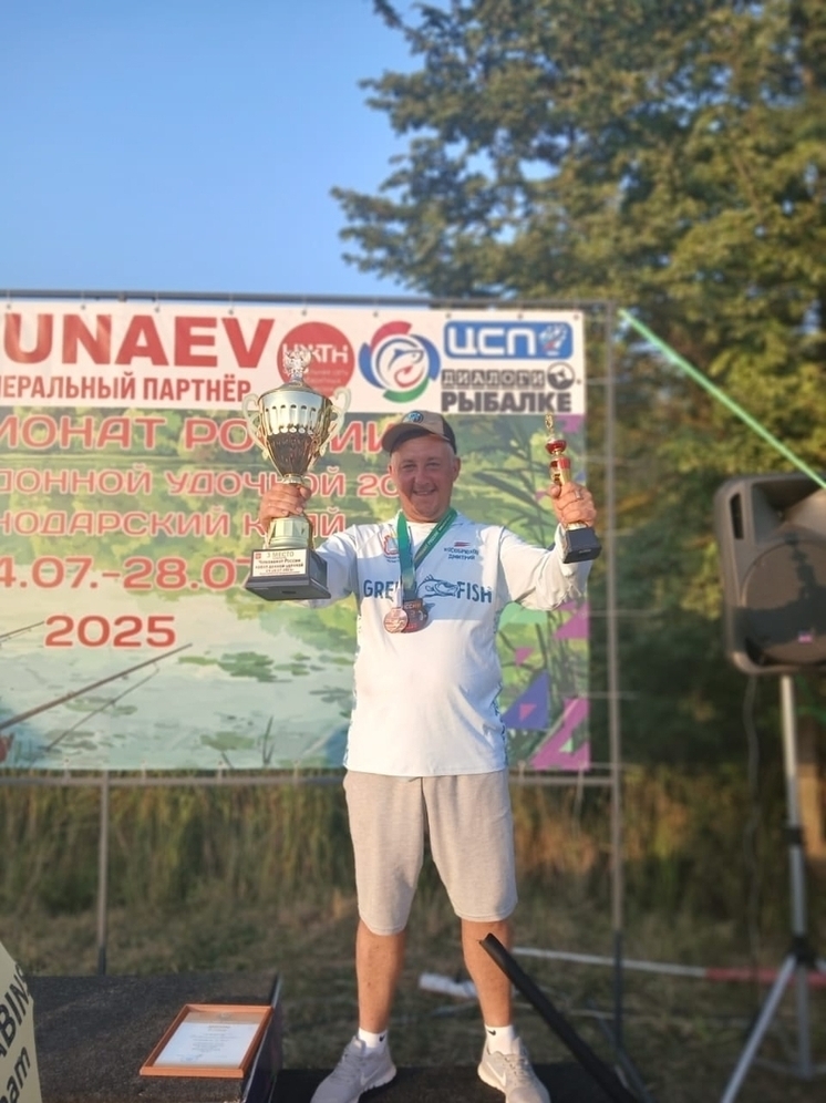 Тамбовский рыболов отличился на чемпионате России