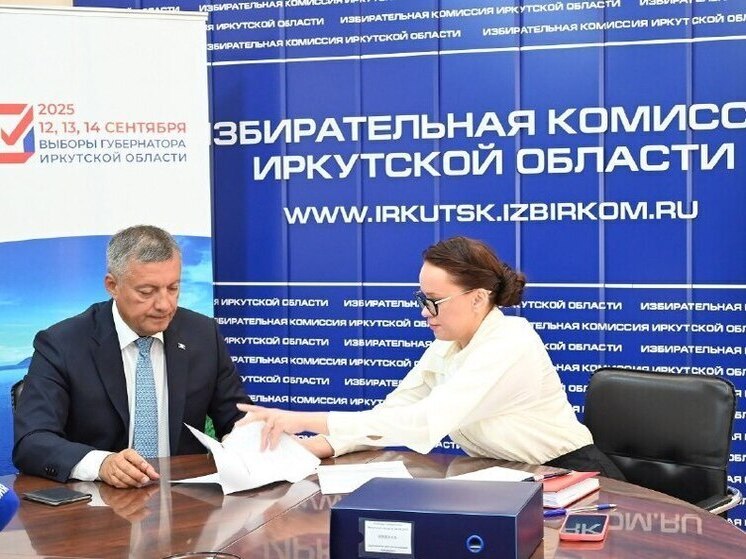 Губернатор Приангарья Игорь Кобзев сдал документы в избирком