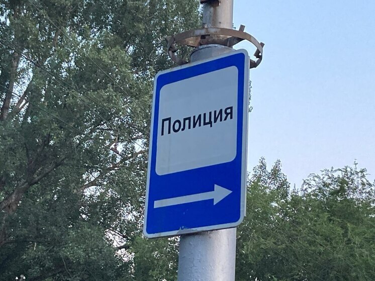 370 жителей Саратовской области числятся пропавшими без вести