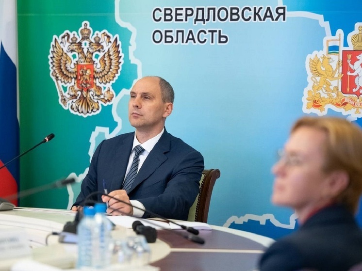 В трех свердловских школах запустят начальную военную подготовку