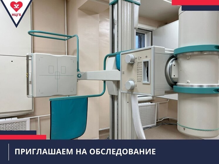 Кабинет флюорографии в новоуренгойской поликлинике № 2 снова работает