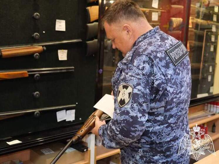 В Курской области сотрудники Росгвардии за неделю проверили 99 владельцев оружия
