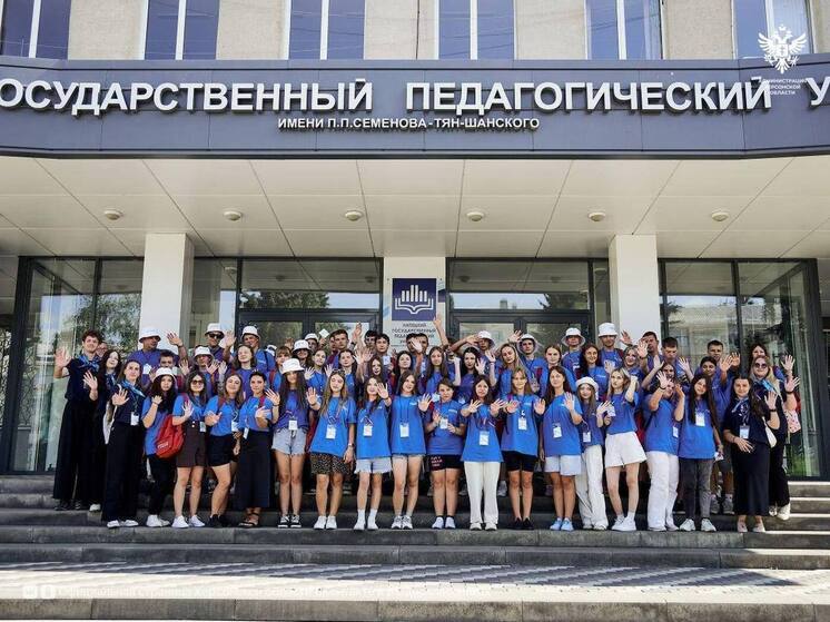 Херсонские школьники посетили педагогический университет в Липецке