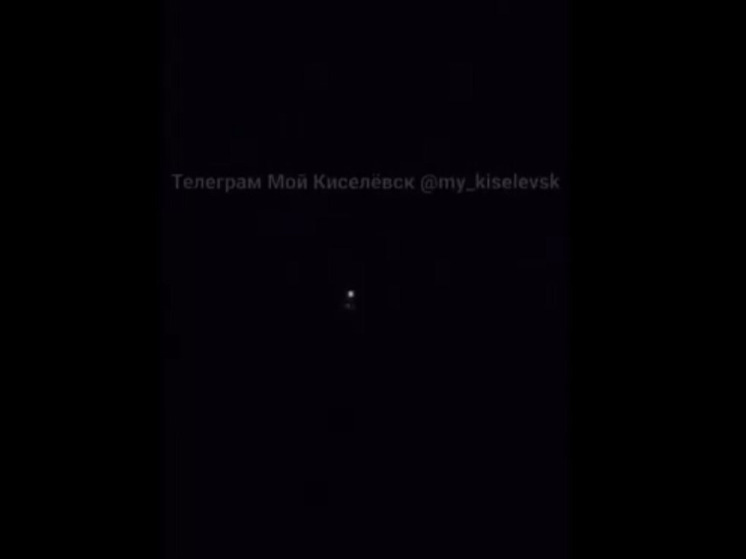 Жителям Кузбасса повстречался неизвестный объект в небе