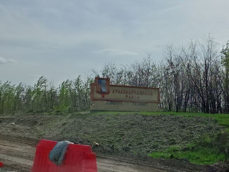 В администрации Красноармейского района заявили о нехватке кадров