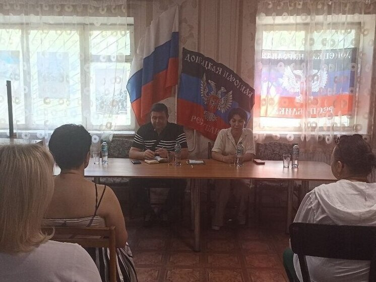 Власти Горловки встретились с жителями одного из районов