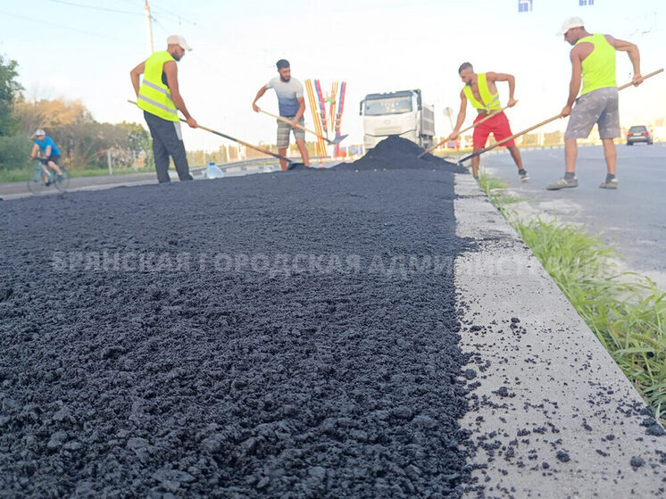В Брянске продолжается капремонт Московского проспекта