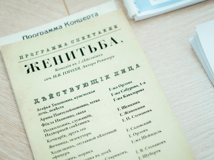 «Курский соловей» вернется на рельсы в сентябре