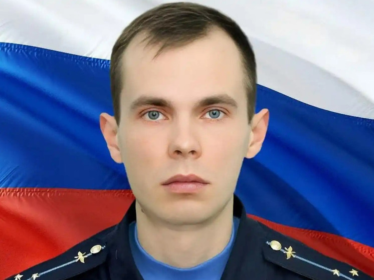 Выпускник Рязанского радиоуниверситета Евгений Юдин погиб в зоне СВО