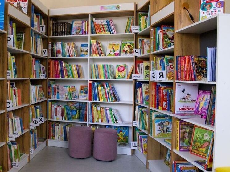 В магнитогорской библиотеке появятся книги с радиометками