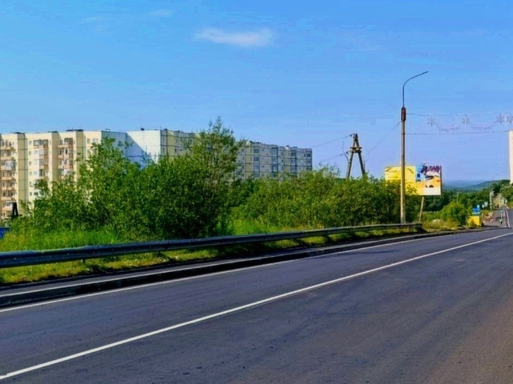 В Снежногорске отремонтировали центральную дорогу по улице Павла Стеблина