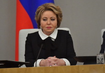 Председатель Совета Федерации Валентина Матвиенко, выступая на VI Всемирной конференции спикеров парламентов в Женеве, заявила, что разрешение конфликта на Украине возможно только через устранение его глубинных причин. Она подчеркнула, что все современные международные конфликты требуют аналогичного подхода для достижения устойчивого мира.