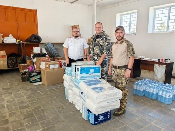 Жители Кубани отправили гуманитарную помощь в Херсонскую область