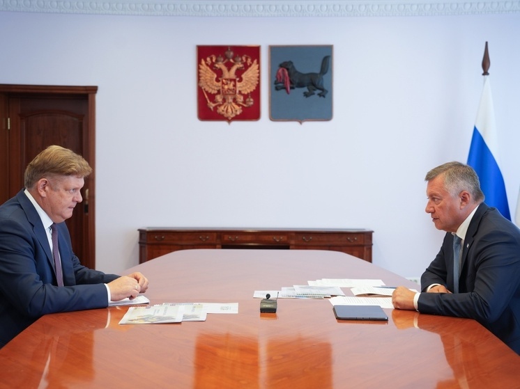 Полпред президента РФ в СФО и губернатор Иркутской области обсудили вопросы поддержки участников СВО и их семей
