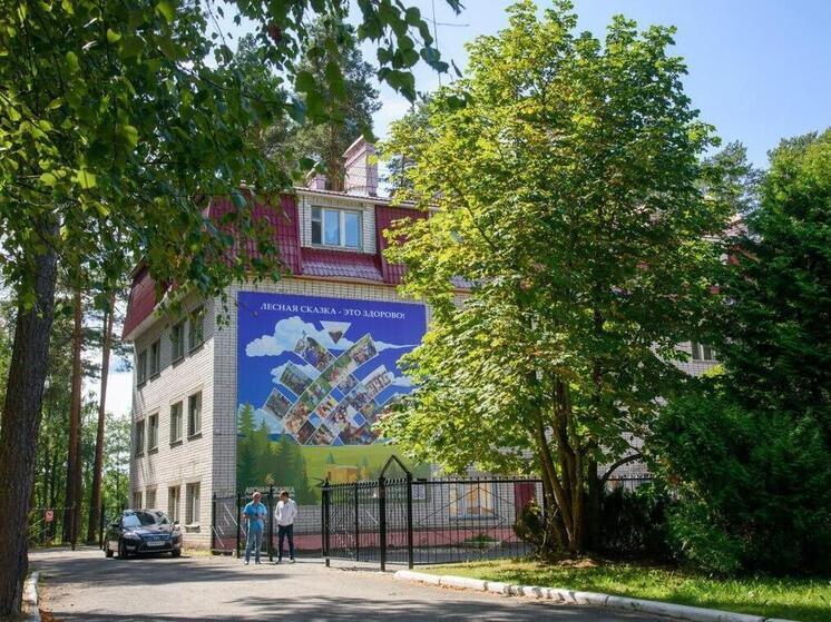 Дети из Куйбышевского района смогут отдохнуть в Марий Эл