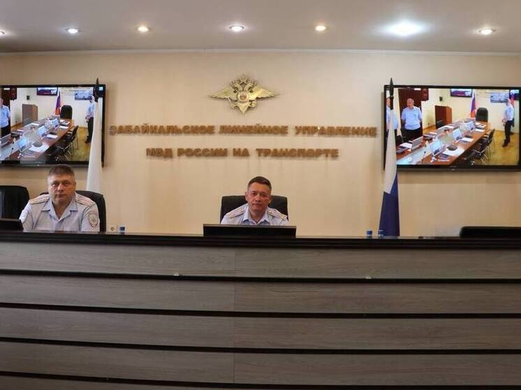 Нового руководителя транспортной полиции назначили в Забайкалье