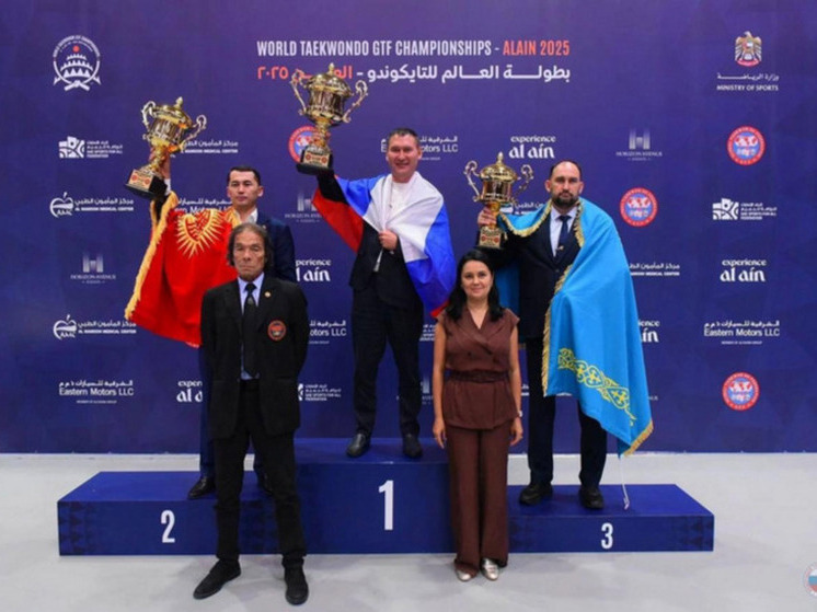 Ленинградские тхэквондисты покорили чемпионат мира в ОАЭ