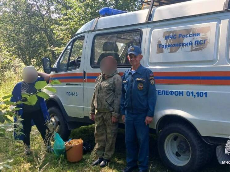 В Тверской области женщины пошли за грибами и потерялись: их нашли сотрудники МЧС