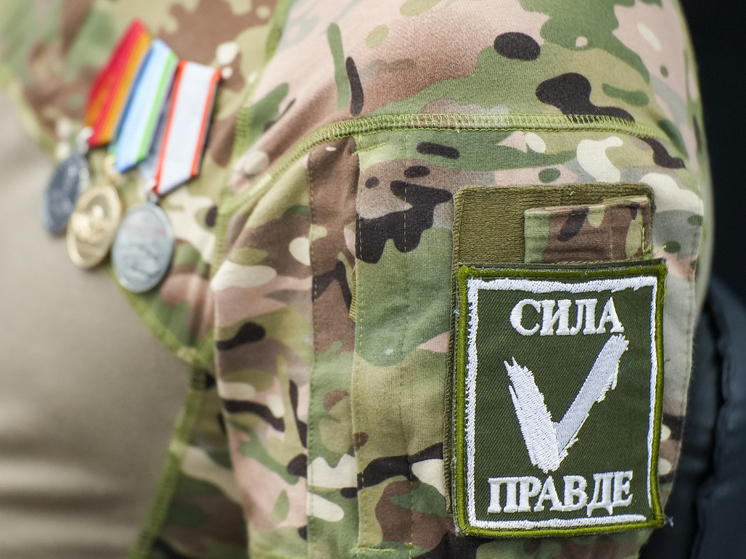 С июля в Московской области введена ежегодная выплата для военнослужащих, участвующих в специальной военной операции, а также для их детей с инвалидностью