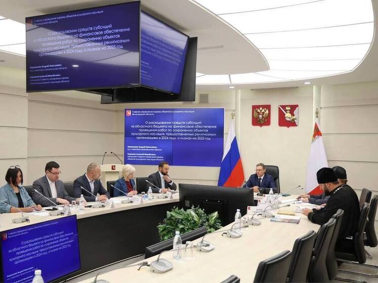 В Вологодской области в текущем году планируется установить архитектурную подсветку на восьми храмах