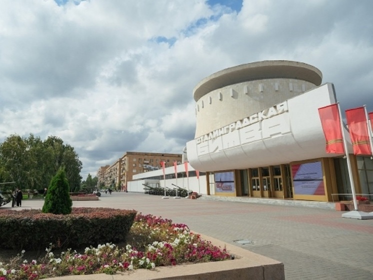 Меч короля Георга VI из Волгограда стал одним из экспонатов выставки в Москве