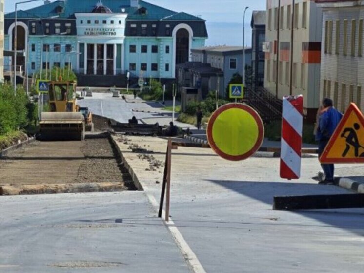 К ремонту третьего участка центральной улицы приступили в Анадыре