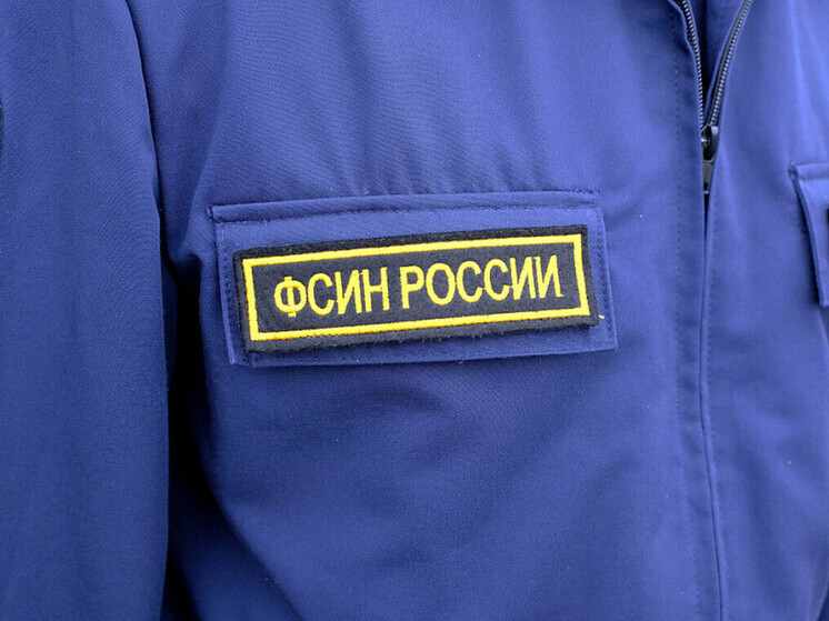 В Улан-Удэ невеста заключенного пыталась тайно подарить ему гаджет